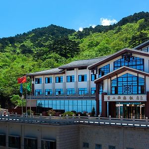 Xihai Hotel